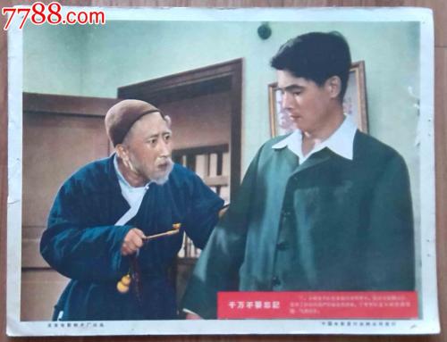 哪里可以办科罗拉多州梅萨大学文凭毕业证